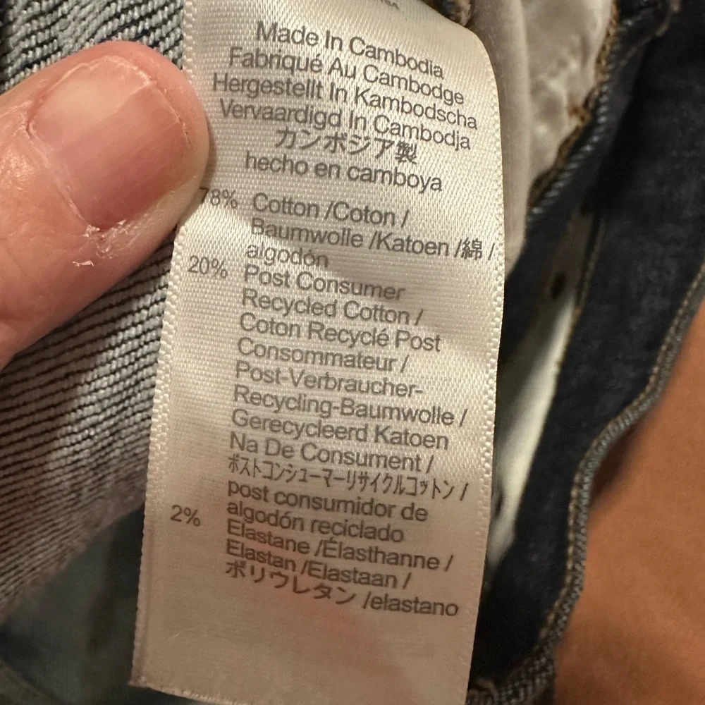 EUC Madewell Jeans - Picture 10 of 12